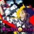 Go.nA [drivemusic.me]