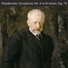 Evgeny Mravinsky