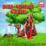 Kamlesh Barot