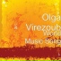 Olga Virezoub