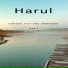 Harul