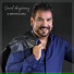 Daniel Argañaraz