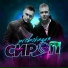 Proвокация