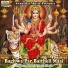 Shakti Suman Singh