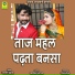 JAMAT KHAN