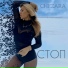 CHEZARA