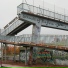 Cone