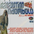 Papa Wemba feat. Nelle Ecriture