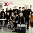 BuJazzO, Felix Hauptmann, Florian Boos