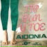 Aidonia