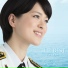 Yukari Miyake, Sawako Ota