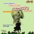 Ramesha K Malledi