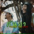 TEMMAX feat. JUU4E