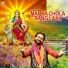 Ram Kumar Lakkha
