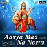 Maniraj Barot