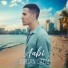Jordan Daem
