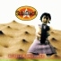 Subsonica