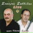 Stavros Savvidis feat. Kostas Siopis