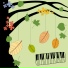 PIANO FOGLIA