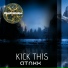 ATNXX