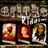King i Music