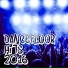 Best Of Dancefloor Hits