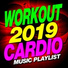 Workout Dance Factory