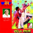 Asha Bhosle feat. B.L. Rana, Indira, Kshitij Kumar
