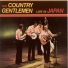 Country Gentlemen