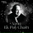 Nusrat Fateh Ali Khan
