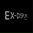 Ex-Display Model