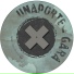 Unaporte