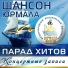 Оксана Билера