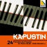 Николай Капустин