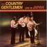 Country Gentlemen