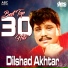 Dilshad Akhtar