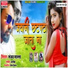 Sanjay Malla