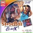 Kamlesh Barot