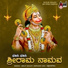 Rajkumar Bharthi