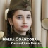 9 мая 2022 г - День Победы. Радио Голоса планеты
