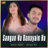 Sajid Siyal, Zarqa Ali