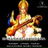 Shailendra Singh Tanwar