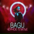 BAGU