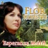 Flor Silvestre