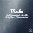 VeeDaman feat. Showavision, Rafiki Rhythms