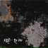 ANB