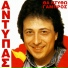 Antypas
