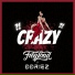 FreqLoad, ddreiz