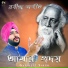 Gurujeet Singh