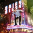 Brian Regan